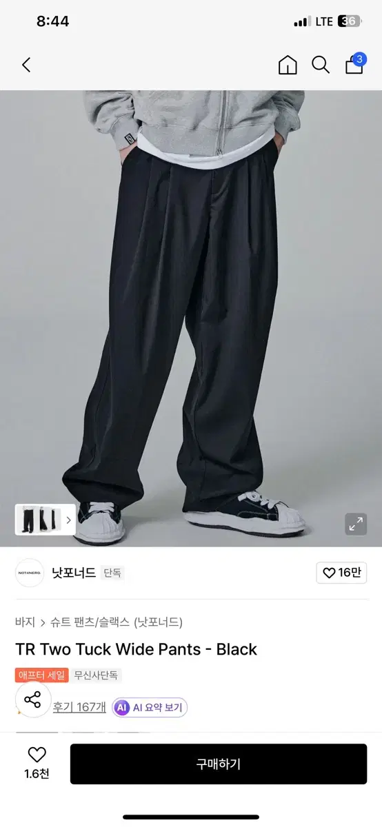 thumbnail-10